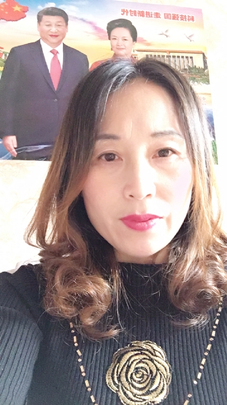 琼脂Q的第一张照片--金堂中老年相亲网